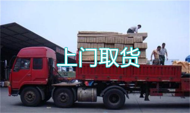 屯昌物流运输哪家好,松江到屯昌物流专线,上海发到屯昌货运公司